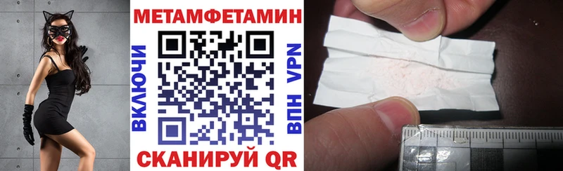 omg ТОР  Краснодар  Amphetamine 98% 