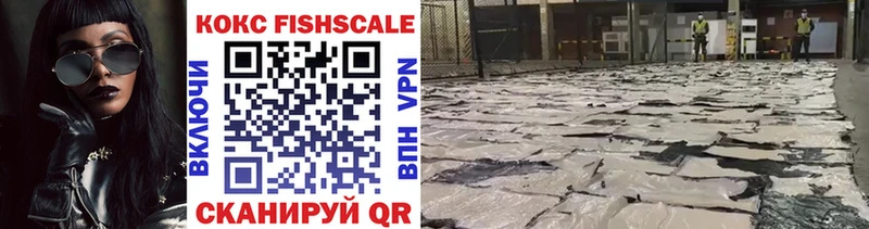 COCAIN Columbia  Краснодар 