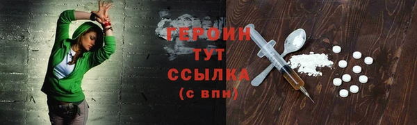 экстази Липки