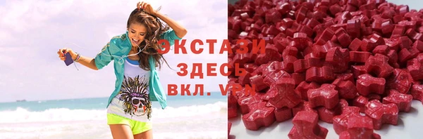 мет Майский