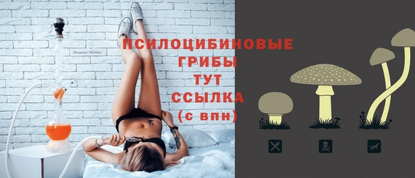 mdma Магадан