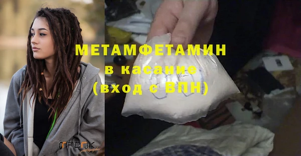 mdma Магадан