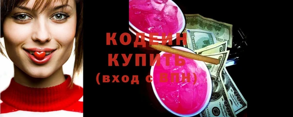 таблы Лихославль