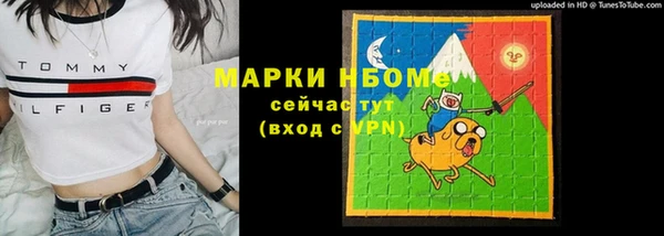 мет Майский