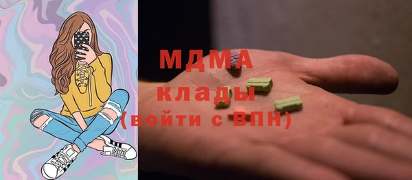 мет Майский