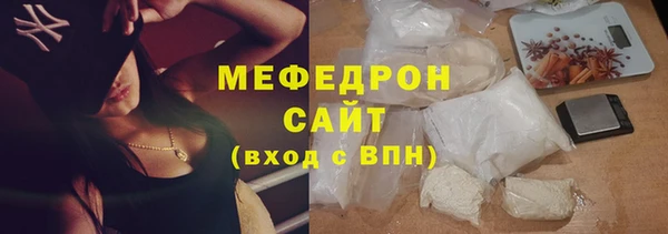 mdma Магадан