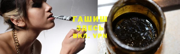 мет Майский