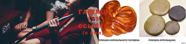 таблы Лихославль