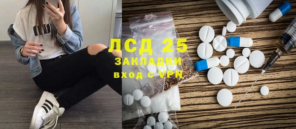 ECSTASY Лиски