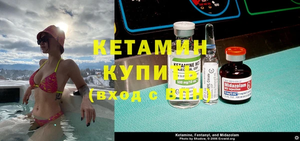 таблы Магас