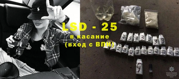 mdma Магадан