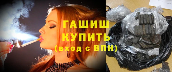 мет Майский