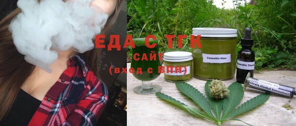ECSTASY Лиски