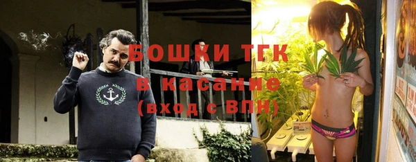 mdma Магадан