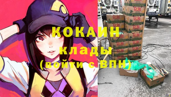 мет Майский