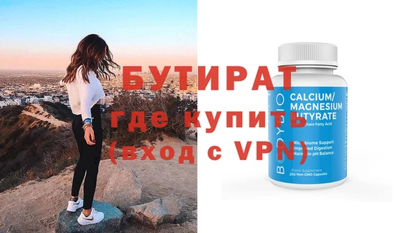 экстази Липки