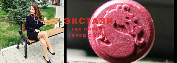mdma Магадан