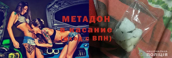 таблы Магас