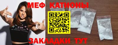 mdpv Апрелевка