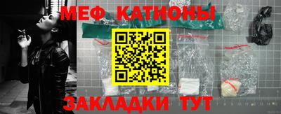 mdpv Апрелевка