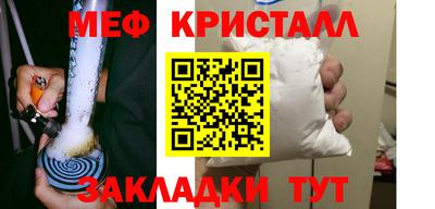 наркотики Кингисепп