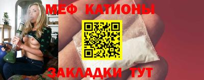 apvp Дубна
