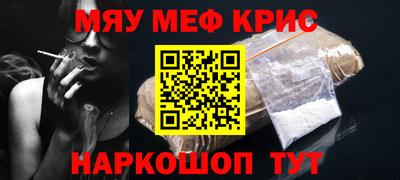 apvp Дубна