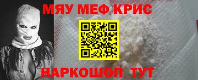 героин Донецк