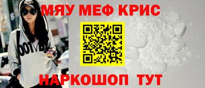 apvp Дубна