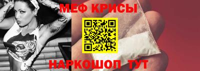 apvp Дубна