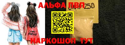 героин Донецк