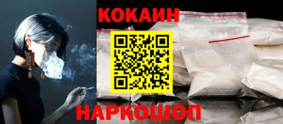 apvp Дубна