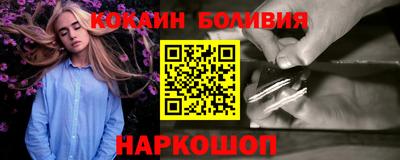 амфетамин Донской