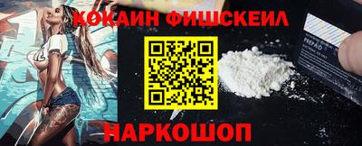 амфетамин Донской