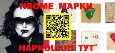 экстази Аргун