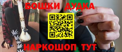 а пвп мука Кинель