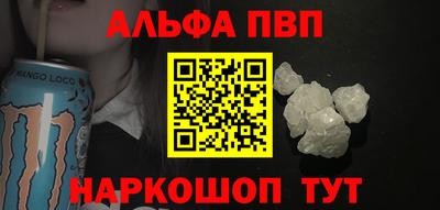 героин Донецк
