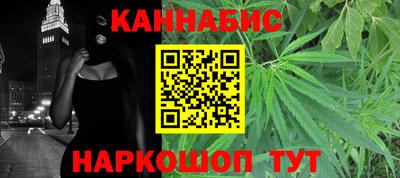 амфетамин Донской