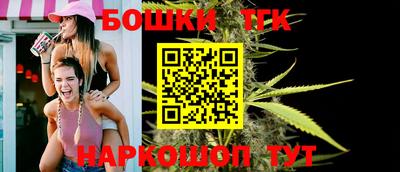 apvp Дубна