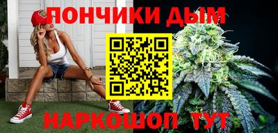 mdpv Апрелевка