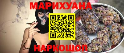 экстази Аргун