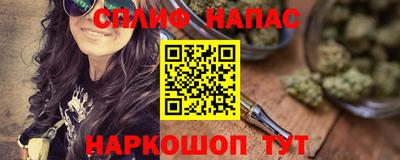 амфетамин Донской