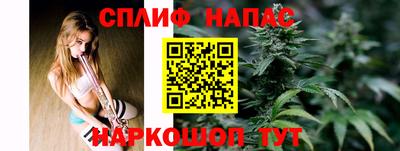 героин Донецк