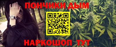 амфетамин Донской