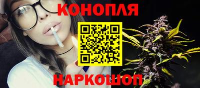 прущие крисы Апшеронск