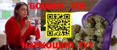амфетамин Донской
