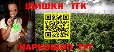 героин Донецк