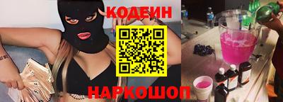 героин Донецк