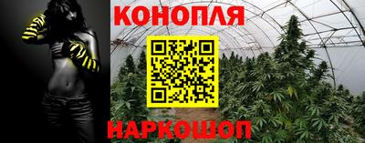 героин Донецк