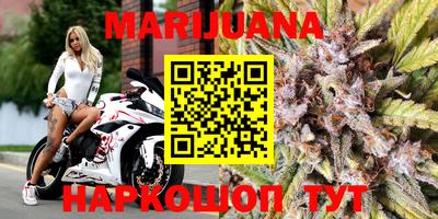 героин Донецк